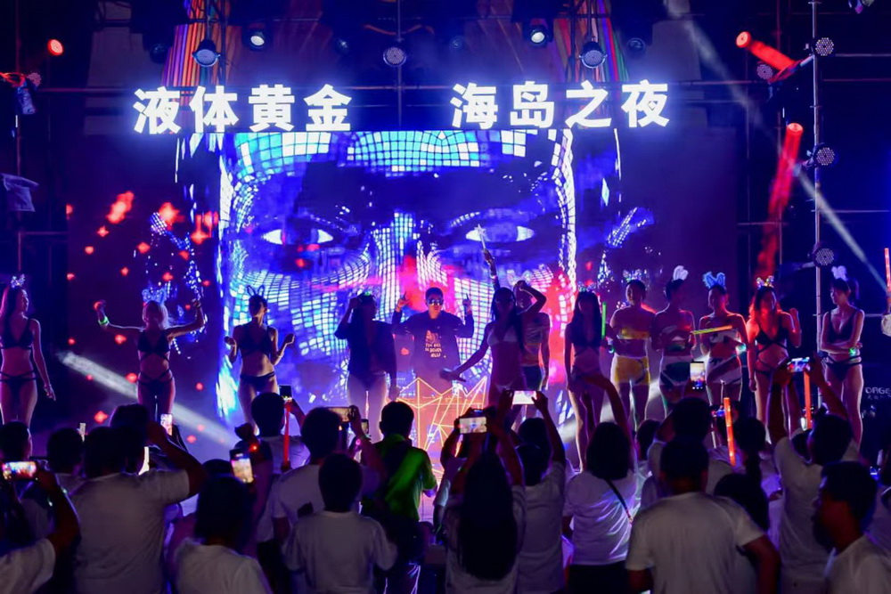 &#31859;&#20848;&#23448;&#26041;&#119;&#101;&#98;&#31449;&#45;&#31859;&#20848;&#40;&#20013;&#22269;&#41;